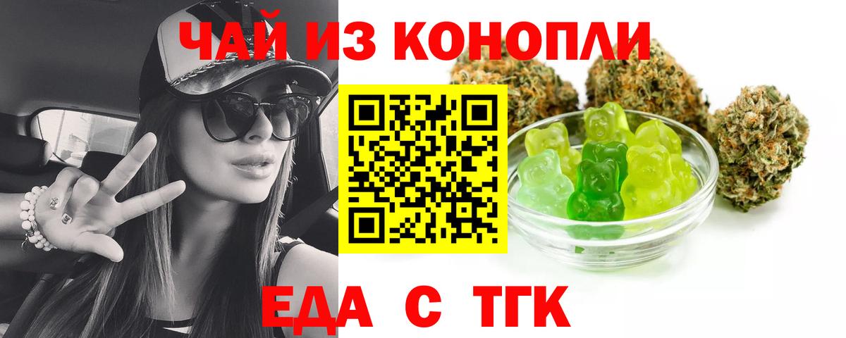 Лсд 25 Ковров