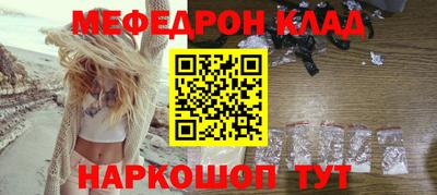 кокаин колумбия Краснокаменск