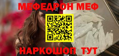 кокаин колумбия Краснокаменск