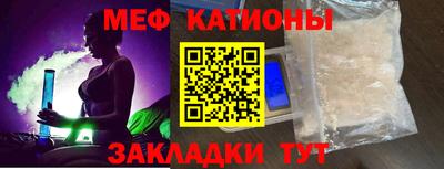 скорость Краснознаменск