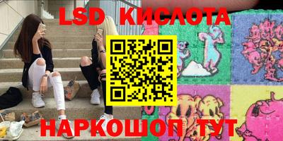 скорость mdpv Краснодар