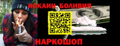 скорость mdpv Краснодар