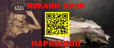 скорость mdpv Краснодар