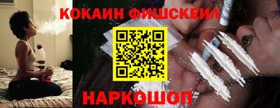 скорость Краснознаменск