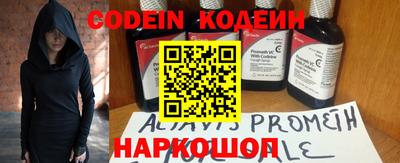 скорость Краснознаменск