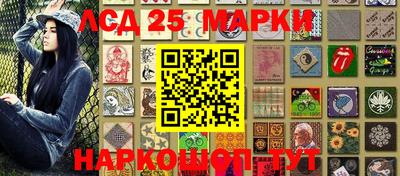 скорость Краснознаменск