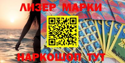 скорость mdpv Краснодар