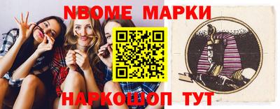 кокаин колумбия Краснокаменск