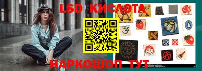 скорость mdpv Краснодар