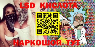 кокаин колумбия Краснокаменск