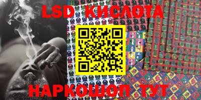 кокаин колумбия Краснокаменск