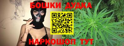 скорость Краснознаменск