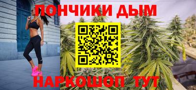 скорость Краснознаменск