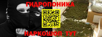 кокаин колумбия Краснокаменск