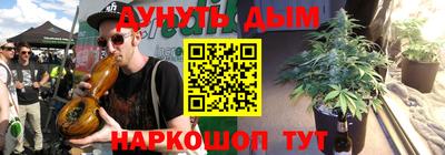 скорость mdpv Краснодар