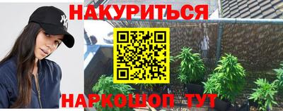кокаин колумбия Краснокаменск