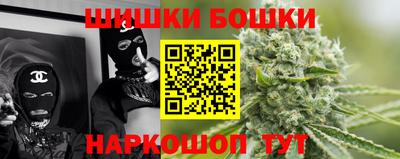 скорость mdpv Краснодар