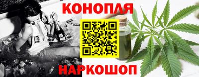 кокаин колумбия Краснокаменск