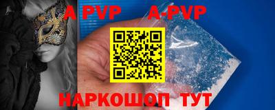 кокаин колумбия Краснокаменск