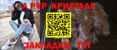 кокаин колумбия Краснокаменск