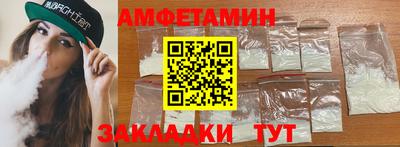 кокаин колумбия Краснокаменск