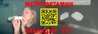 скорость mdpv Краснодар