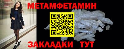 скорость Краснознаменск