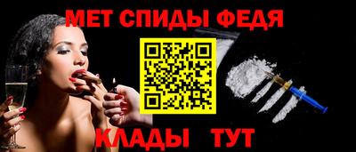 скорость Краснознаменск