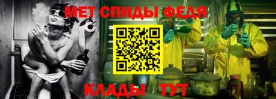 кокаин колумбия Краснокаменск