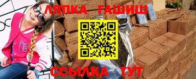 скорость Краснознаменск
