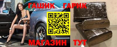 скорость Краснознаменск