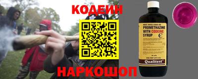 скорость mdpv Краснодар