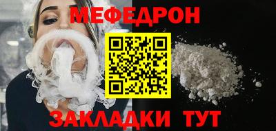 скорость Краснознаменск