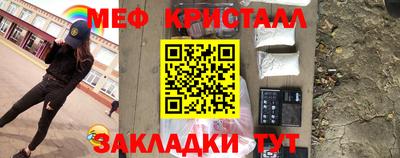 скорость mdpv Краснодар