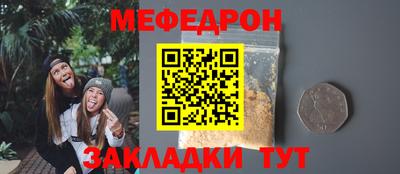кокаин колумбия Краснокаменск
