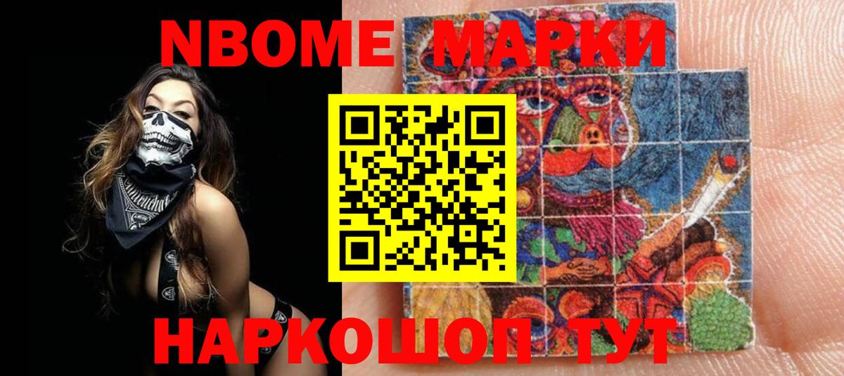 ЛСД экстази ecstasy Ковров