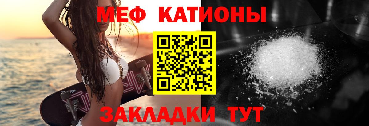 Cocaine  Ковров  Меф   Вход с VPN  Гашиш  Бошки Шишки 